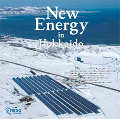 New Energy in Hokkaido